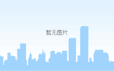 李骏