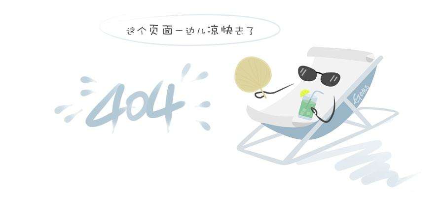 郑继虎